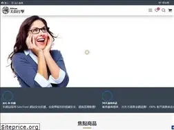 Sites similar to bdrum.com.tw