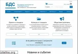 Sites similar to bds-bg.org