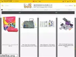 Sites similar to bds-tech.com.hk