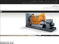 Sites similar to bdsar.com