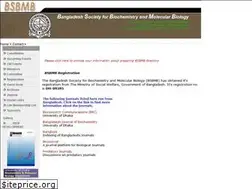 Sites similar to bdsbmb.org