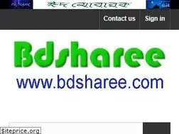 Sites similar to bdsharee.com