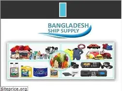 Sites similar to bdshipsupply.com