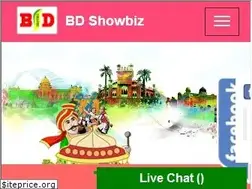 Sites similar to bdshowbiz.com