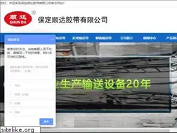 Sites similar to bdshunda.com