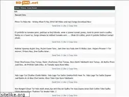 Sites similar to bdsmsnet.blogspot.com