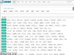 Sites similar to bdsoba.com