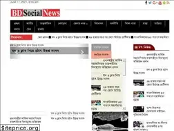 Sites similar to bdsocialnews.com