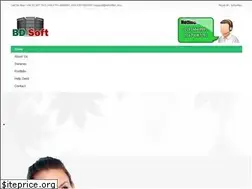 Sites similar to bdsoftinc.net