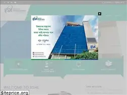 Sites similar to bdspecializedhospital.com