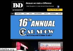 Sites similar to bdsports.com