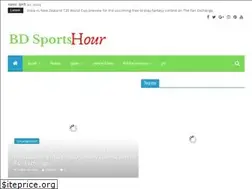 Sites similar to bdsportshour.com