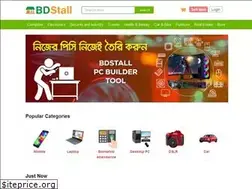 Sites similar to bdstall.com