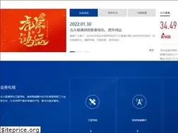 Sites similar to bdstar.com