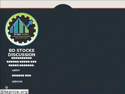 Sites similar to bdstocksdisscussion.wordpress.com