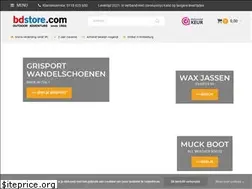 Sites similar to bdstore.com