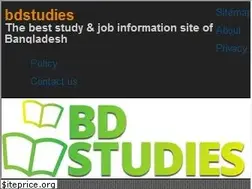 Sites similar to bdstudies.com