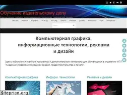 Sites similar to bdstudy.ru