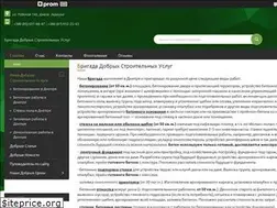 Sites similar to bdsu-dnepr.com.ua