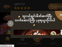 Sites similar to bdt2.com