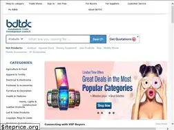bdtdc.com