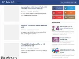 Sites similar to bdteleinfo.blogspot.com