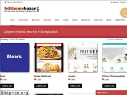 Sites similar to bdthemebazar.com