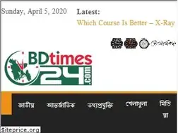 Sites similar to bdtimes24.com