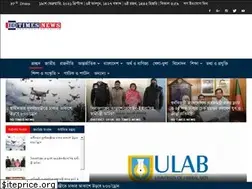 Sites similar to bdtimesnews.com