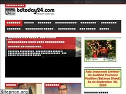 Sites similar to bdtoday24.com