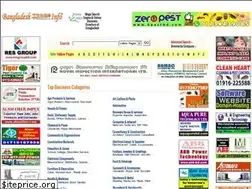 Sites similar to bdtradeinfo.com