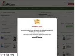 Sites similar to bdtutors.com