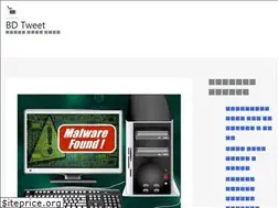 Sites similar to bdtweet.com