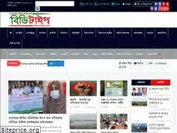 Sites similar to bdtype.com