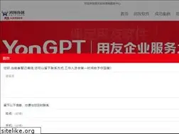 Sites similar to bdufida.com
