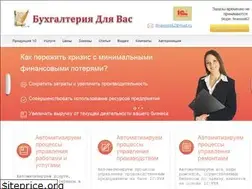Sites similar to bdv24.ru