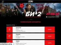 Sites similar to bdva.ru