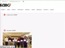 Sites similar to bdvo.org