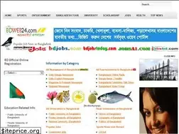 Sites similar to bdweb24.com