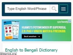 Sites similar to bdword.com