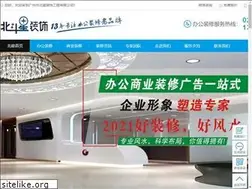 Sites similar to bdxgg.cn