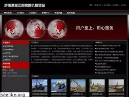 Sites similar to bdxinyuchem.com