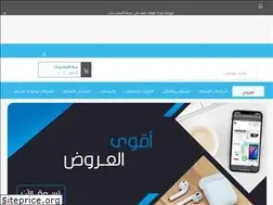 Sites similar to bdyistore.com