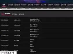 Sites similar to bdzafc.com