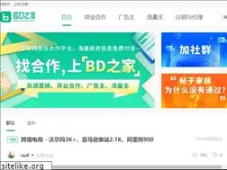Sites similar to bdzhijia.com