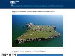Sites similar to bdzhola.com