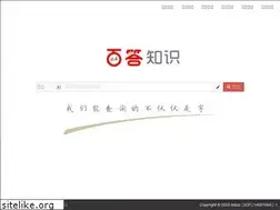 Sites similar to bdzzz.com