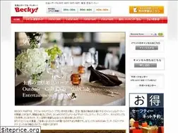 Sites similar to be-109.com