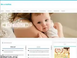 Sites similar to be-a-mother.info