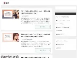 Sites similar to be-act.jp